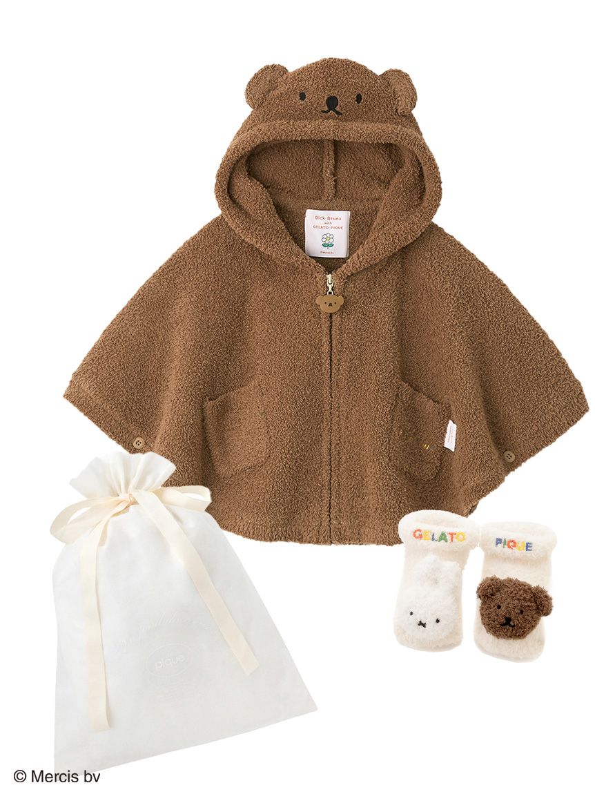 ラッピング済み】【Dick Bruna】【BABY】ベビモコポンチョ＆ソックス