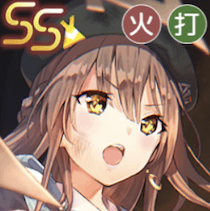 ヘブバン】SS大島一千子(花嫁)の評価とスキル【ヘブンバーンズレッド