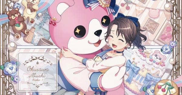 バンドリ】奥沢美咲[Precious birthday！]のステータスと性能比較