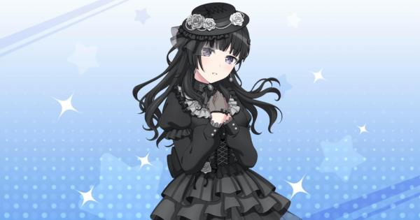 バンドリ】白金燐子[ミッドナイトドレス]のステータス【ガルパ