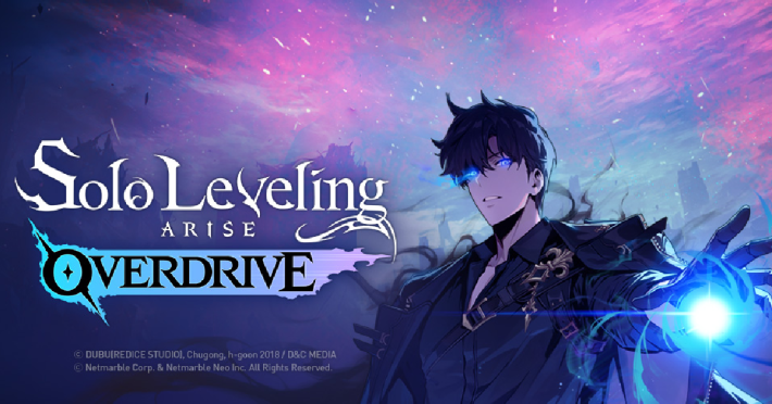 俺だけレベルアップな件：ARISE OVERDRIVE』11月24日(月)から発売開始