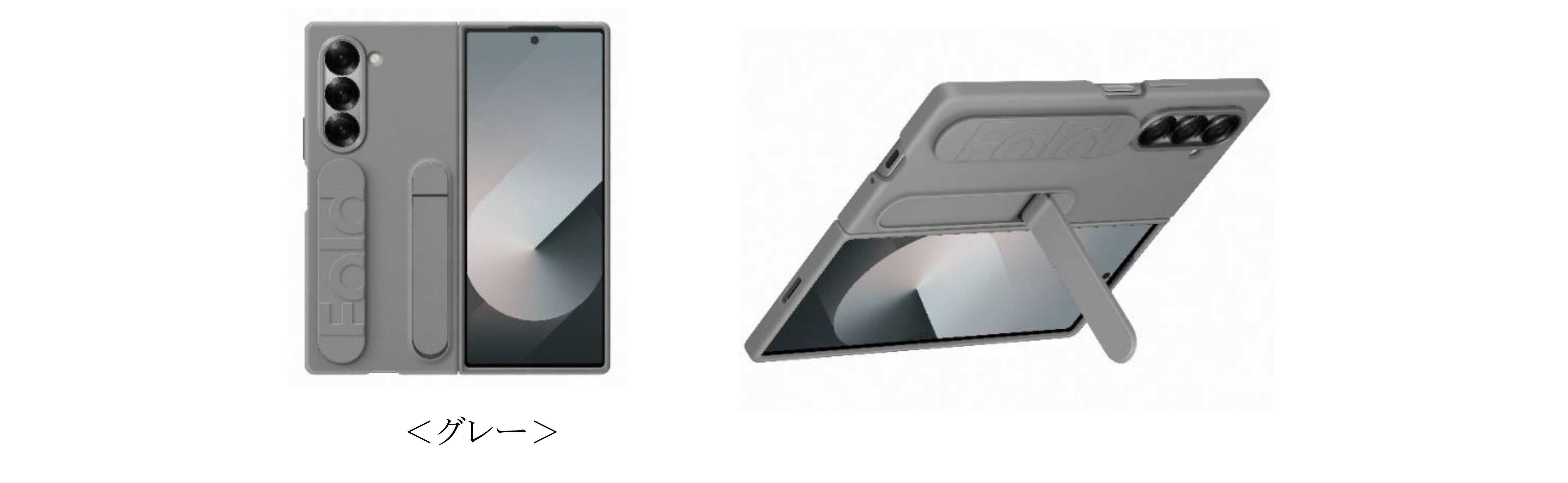 au「Galaxy Z Fold6」「Galaxy Z Flip6」& ケースアクセサリー 2024年7