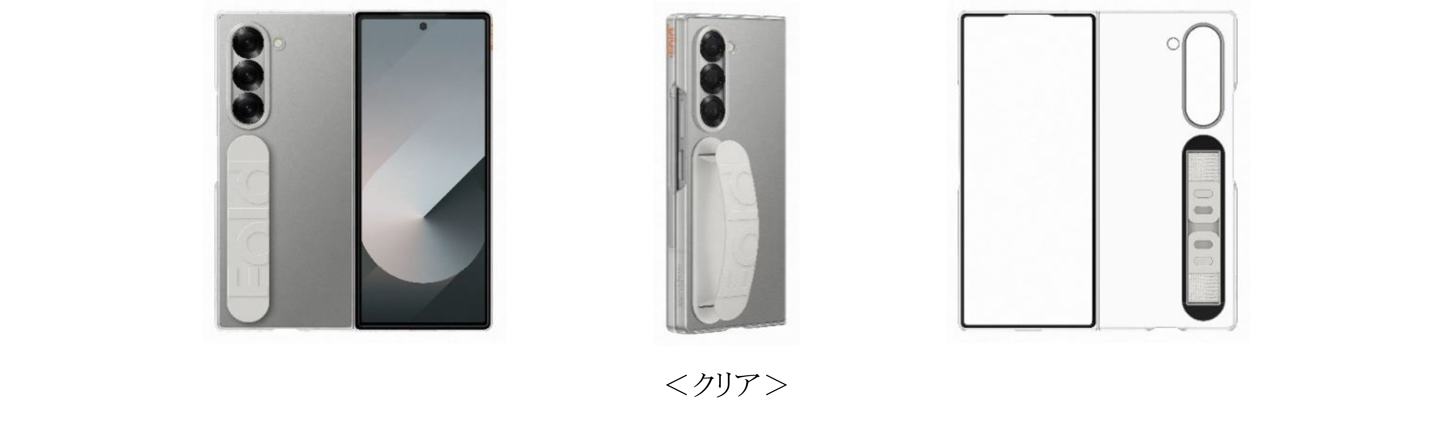 au「Galaxy Z Fold6」「Galaxy Z Flip6」& ケースアクセサリー 2024年7