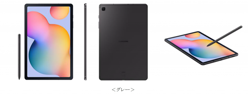 Galaxy Tab S6 Lite (2024)」 国内発売決定・本日予約開始 – Samsung