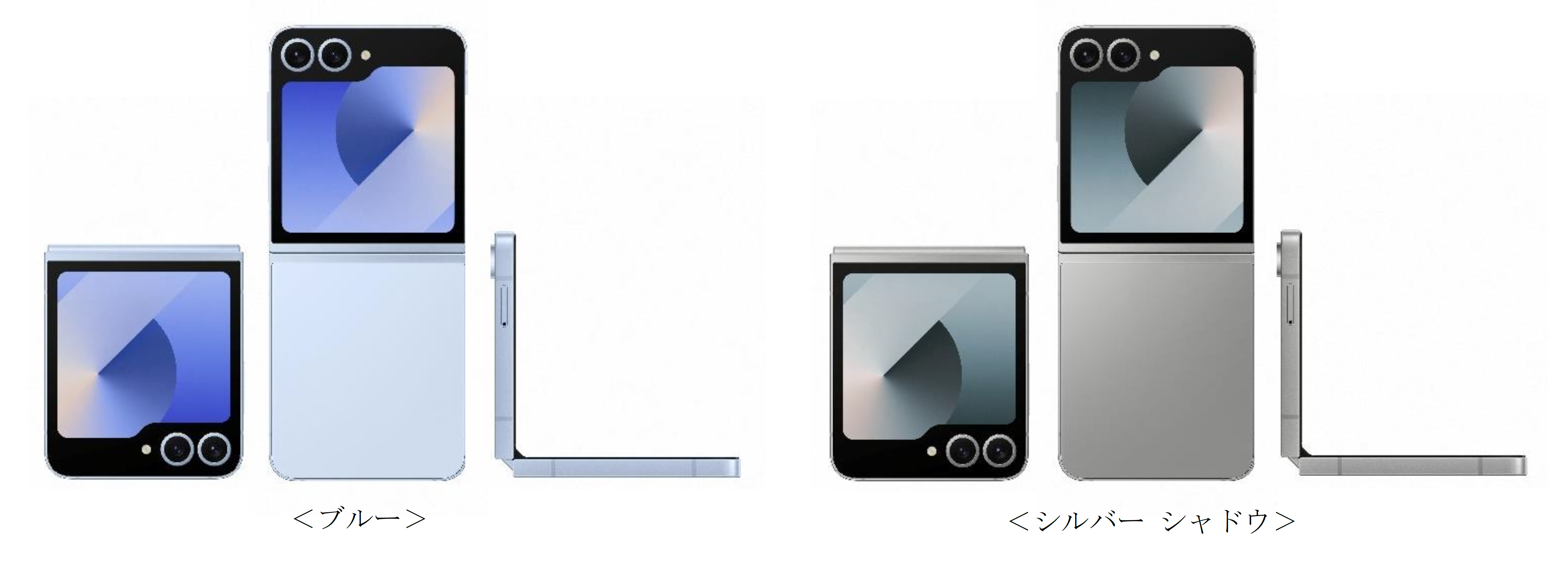 au「Galaxy Z Fold6」「Galaxy Z Flip6」& ケースアクセサリー 2024年7