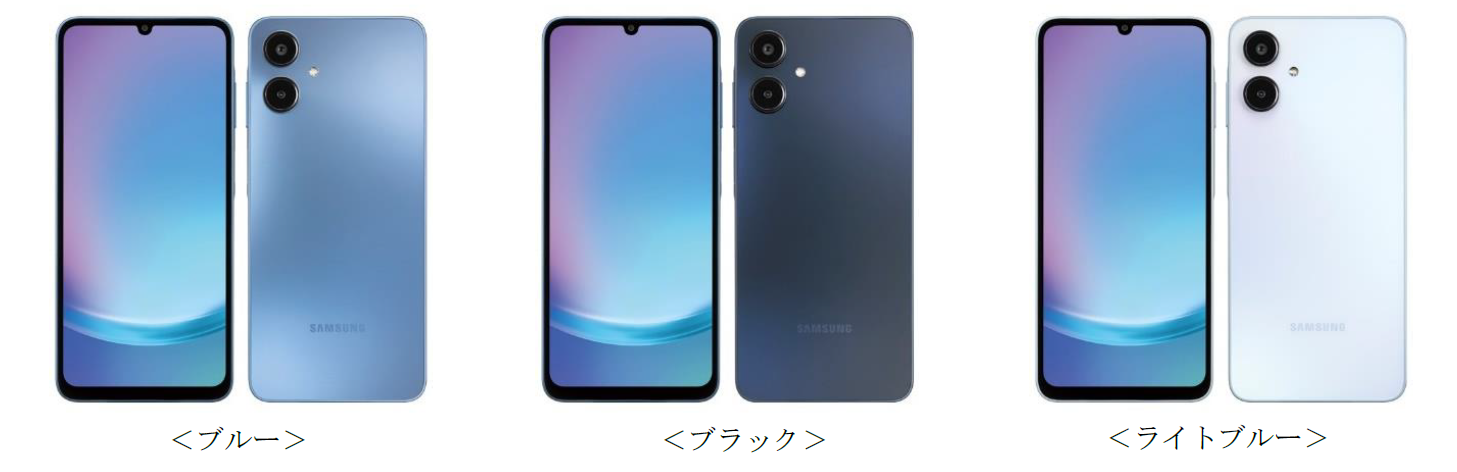 ソフトバンクとワイモバイルで 「Samsung Galaxy A25 5G」本日発売