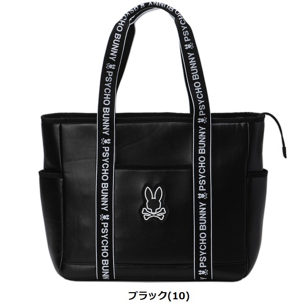 サイコバニー ゴルフ トートバッグ FLAGSHIP Psycho Bunny PBMG5SB4 お