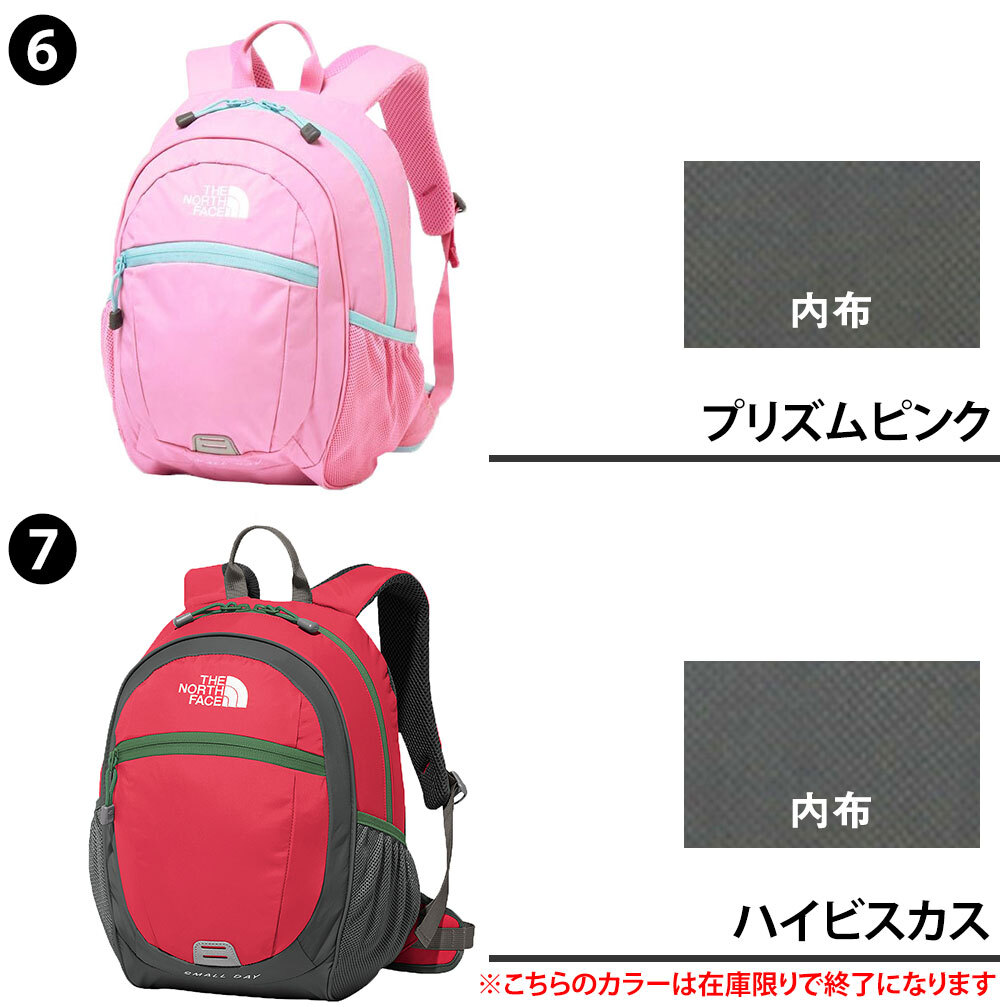 ノースフェイス バッグ リュックサック デイパック バックパック THE