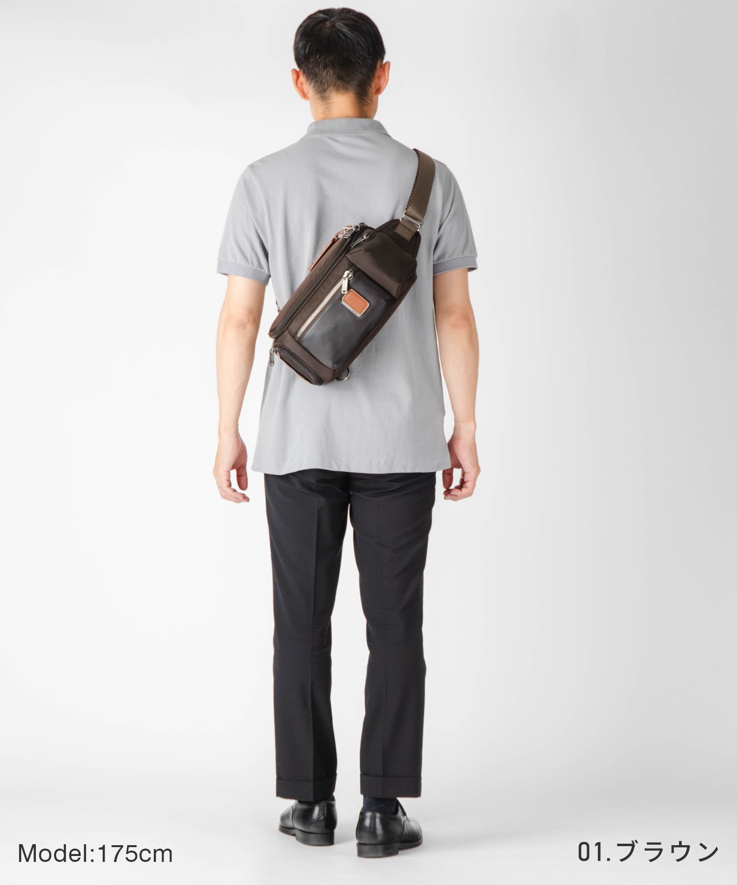 トゥミ TUMI 232399 ボディバッグ アルファ ブラボー ALPHA BRAVO