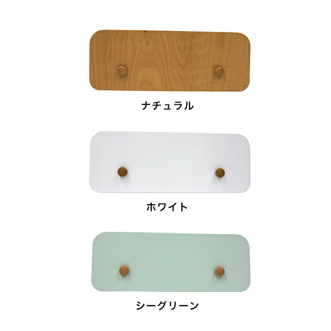 HOPPL bebed desk べベッド ベッドガード[ホップル キッズベッド 専用