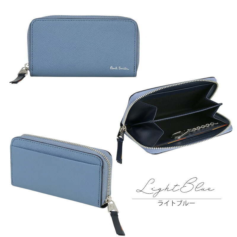 ポールスミス カードケース コインケース Paul Smith メンズ 名刺入れ