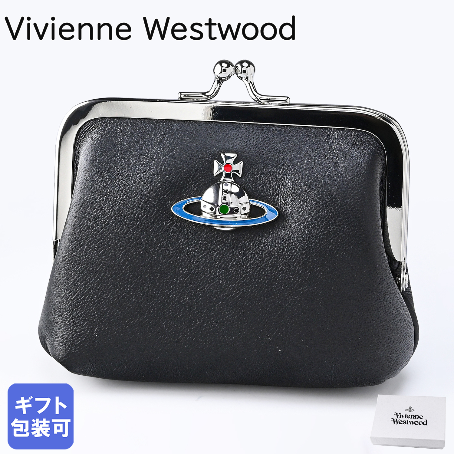 ヴィヴィアンウエストウッド Vivienne Westwood がま口小銭入れ コイン
