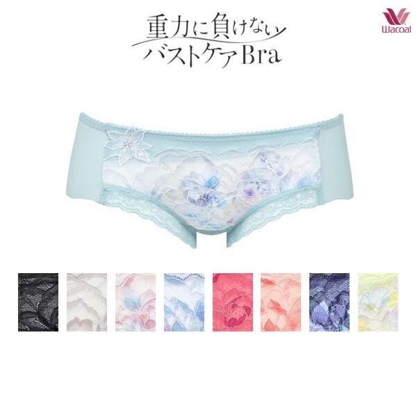 ワコール 重力に負けないバストケアブラ ショーツ PRA624ML スーパー