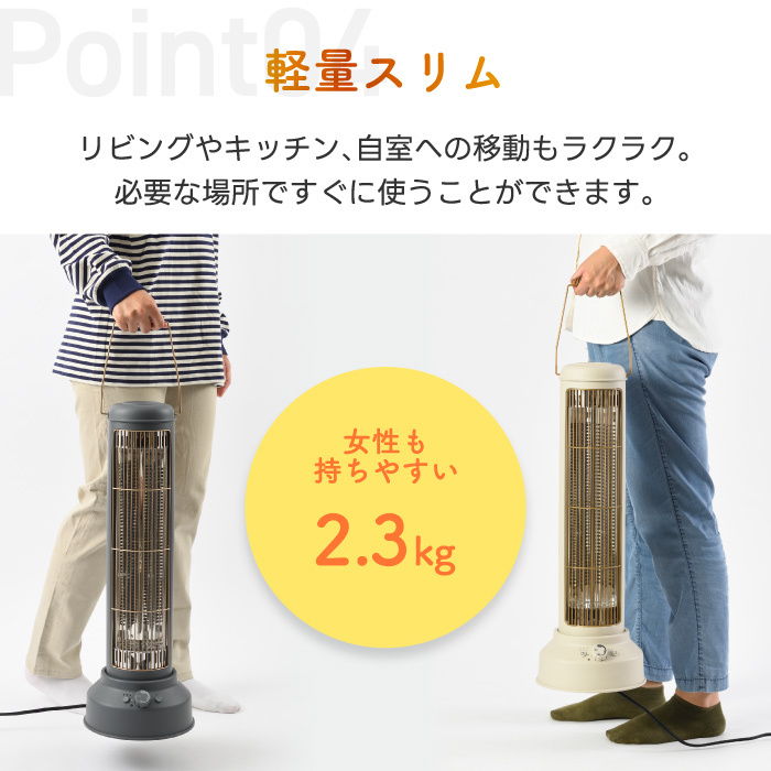 ヒーター 電気ストーブ 暖房 BRUNO ブルーノ カーボンヒーター 小型