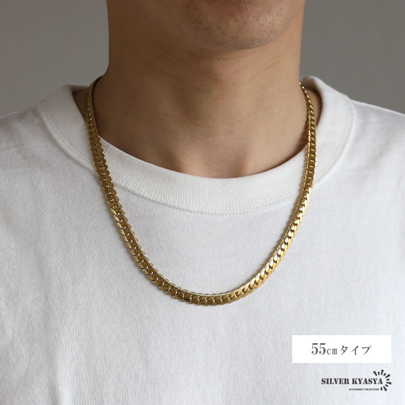キラキラ マイアミキューバンチェーン K18 GP gold ゴールド 7.8mm