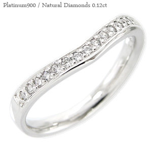 指輪 V字 リング ダイヤ プラチナ プラチナ900 pt900 ダイヤモンド