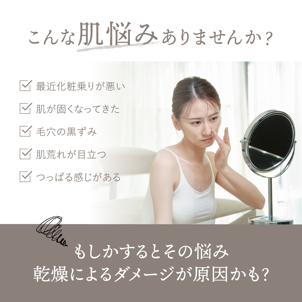 リンカ】 3.フェイシャルスチーマー 保湿 毛穴 ナノスチーム