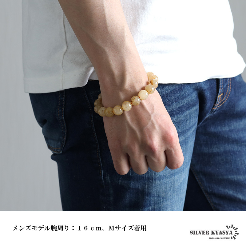 パワーストーンブレスレット 数珠ブレスレット タイチンルチルクォーツ