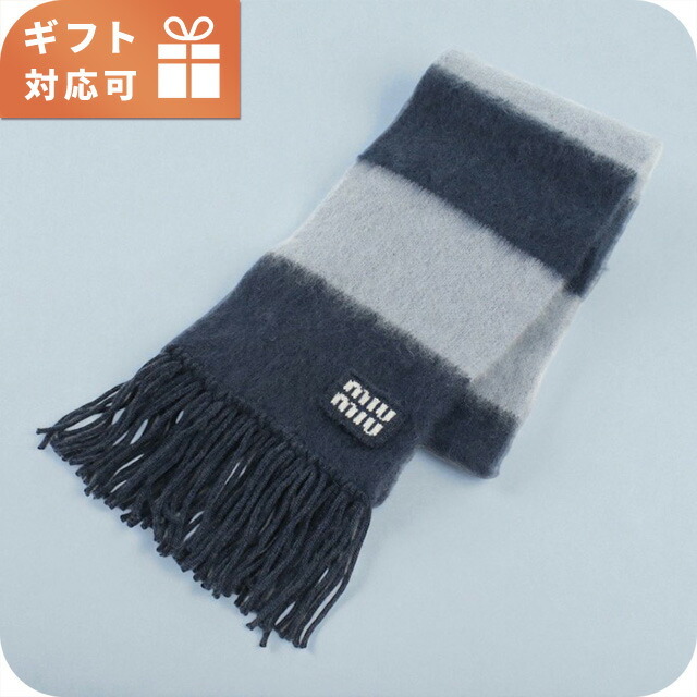 ミュウミュウ マフラー ユニセックス ブランド MIUMIU 5FS094 ブルー