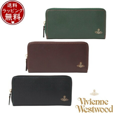 送料無料】【ラッピング無料】ヴィヴィアン ウエストウッド Vivienne