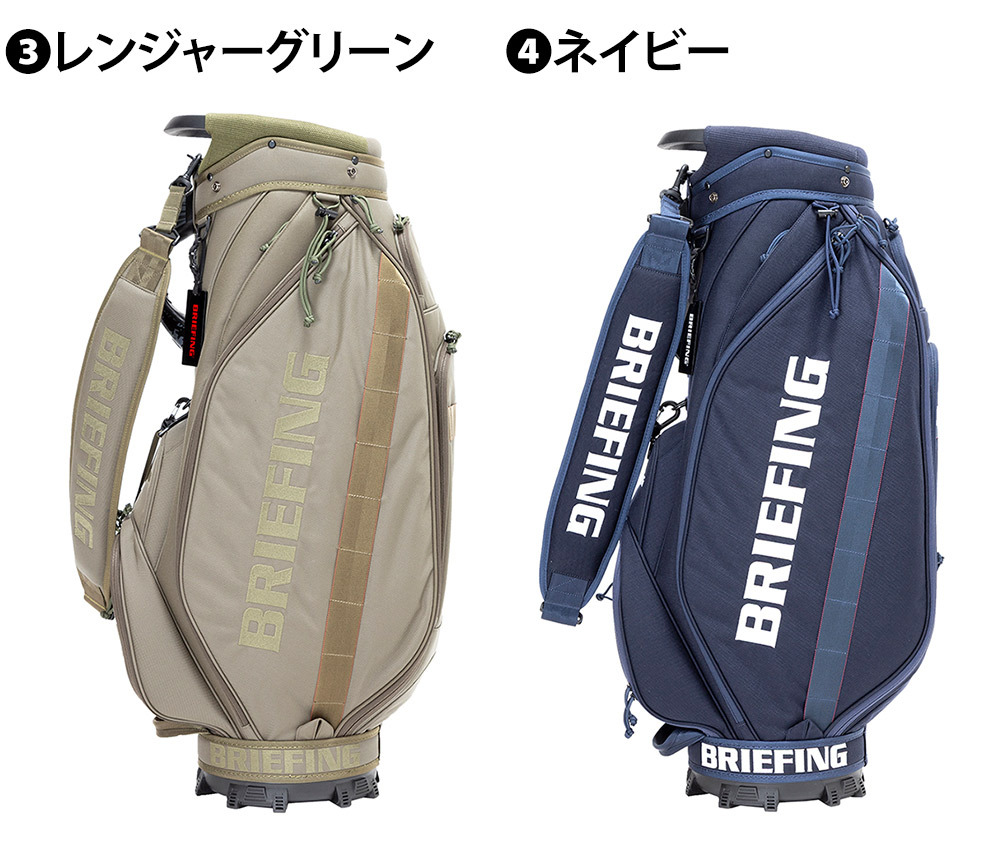 ブリーフィング バッグ キャディバッグ CR-5 #04 カート ゴルフバッグ
