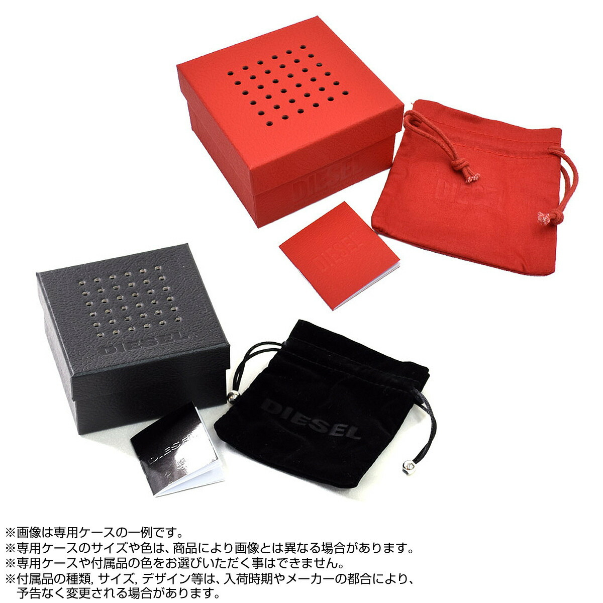 ディーゼル DIESEL アクセサリー ブレスレット チェーンブレスレット