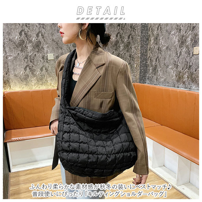 ショルダーバッグ キルティング 通販 レディース 斜めがけ ショルダー