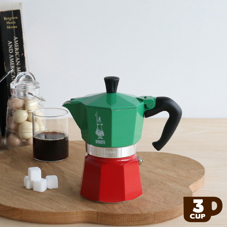 ビアレッティ モカエキスプレス 3カップ用 イタリア BIALETTI