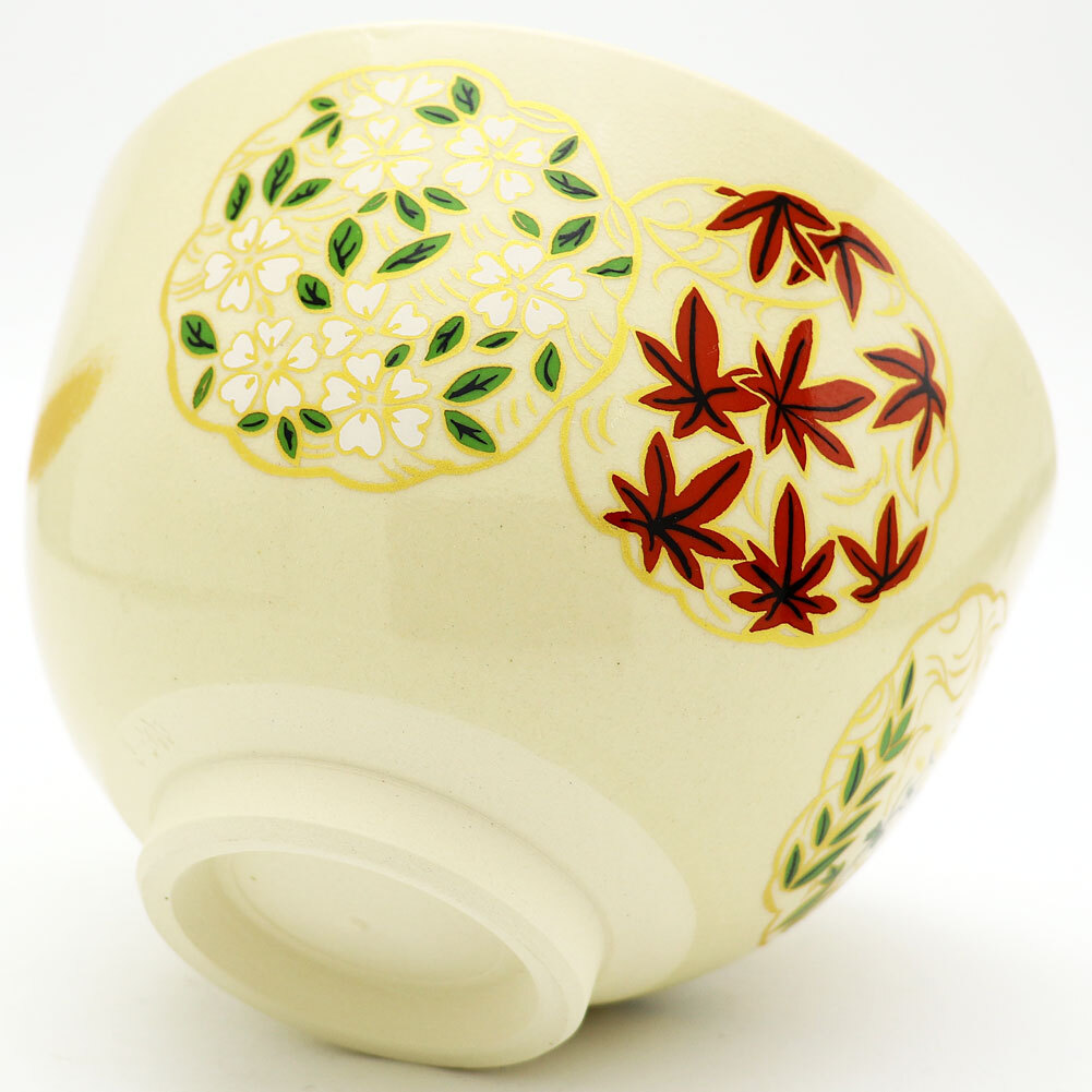 抹茶茶碗 花丸 通年物 茶の湯 お稽古用 茶道具 陶磁器 茶の湯用品 抹茶