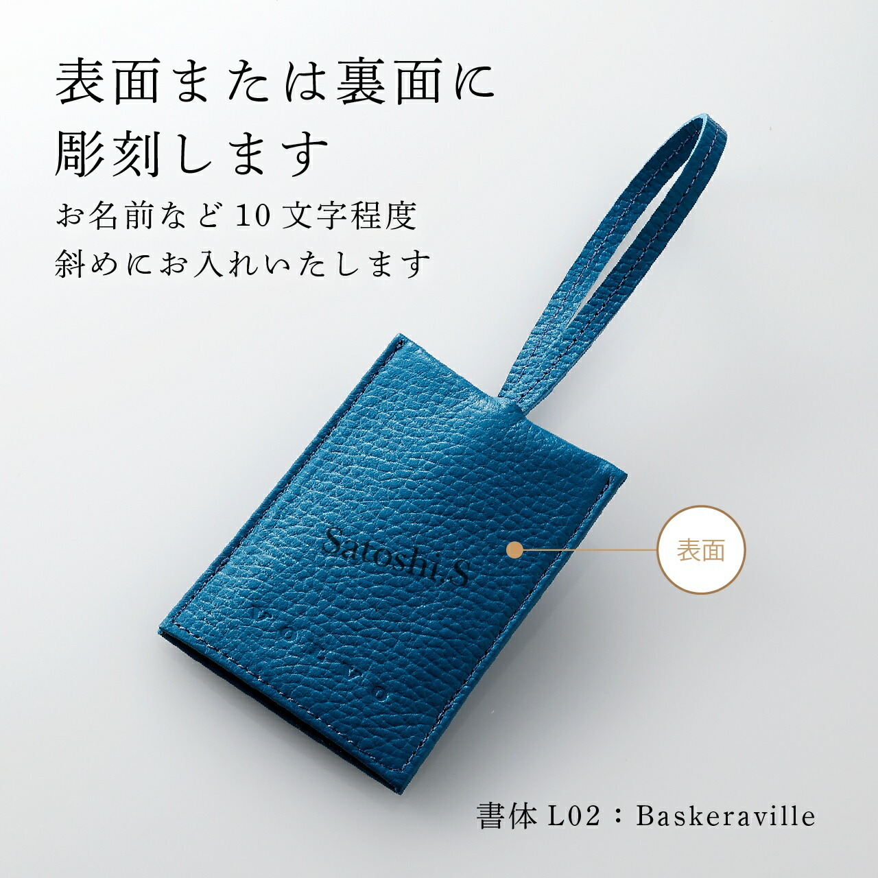 ラッピング無料】【名入れ代込み】VOLVO ボルボ キークロシェット