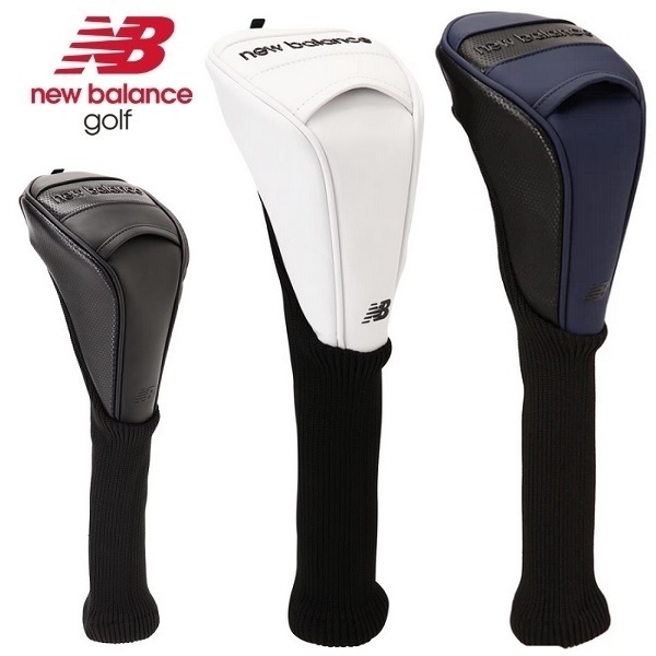 ニューバランス ゴルフ ヘッドカバー 460cc対応 ドライバー用