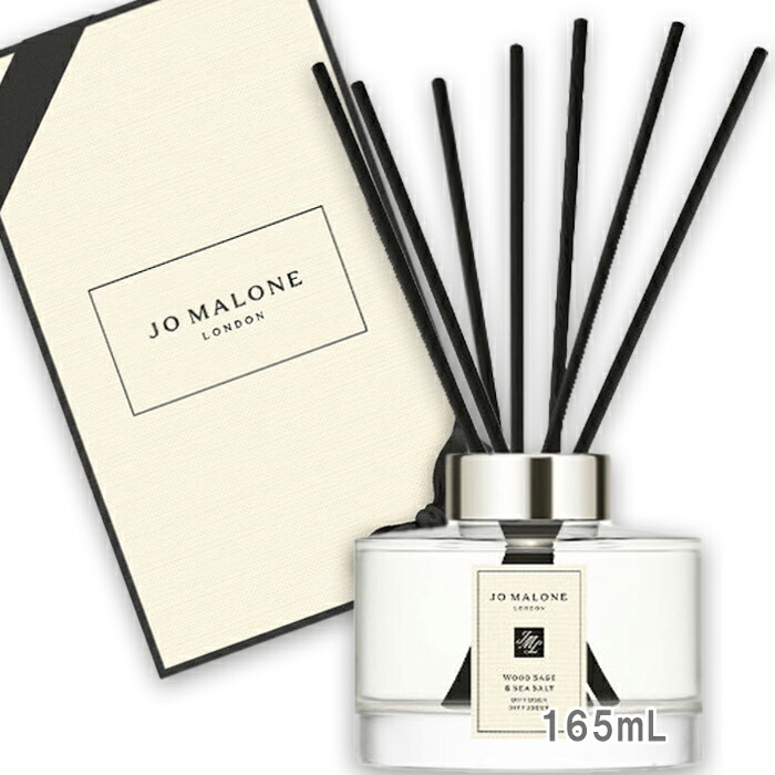 JO MALONE LONDON(ジョー マローン ロンドン) ウッド セージ & シー