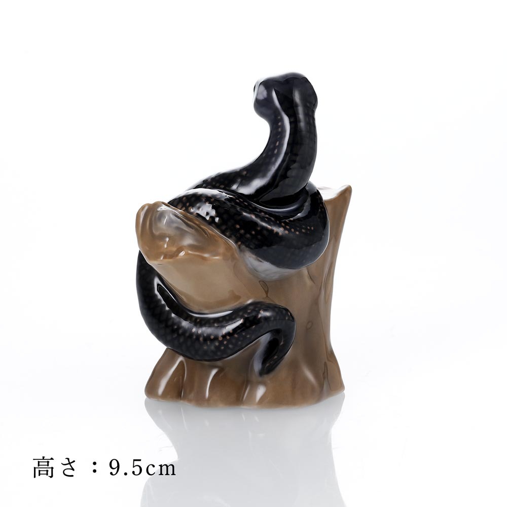 ロイヤル コペンハーゲン 干支フィギュリン 2025 ”スネーク” SWAROVSKI