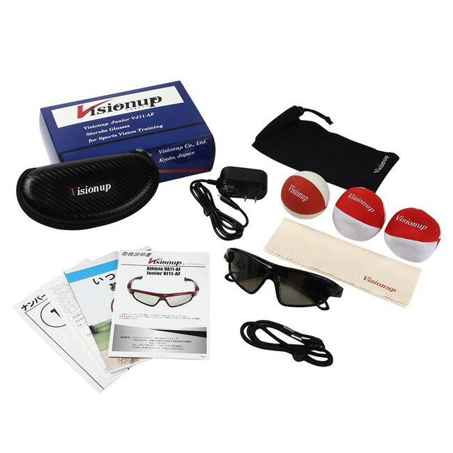 Visionup ビジョナップ レディース ジュニア VJ11-AF[眼筋 動体視力
