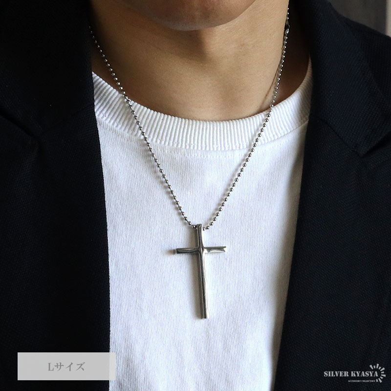 クロスネックレス ステンレス チェーンネックレス メンズ シルバー 銀