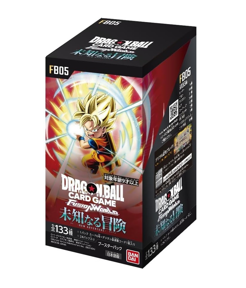 ドラゴンボールカード 未知なる冒険 フュージョンワールド ブースター