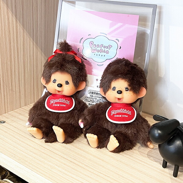 モンチッチ 女の子 キーチェーン ぬいぐるみ - 【パーフェクトワールド