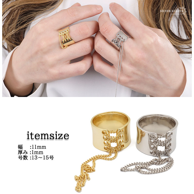 シルバー925 18K リング silver 銀色 gold ゴールド 金属 アレルギー