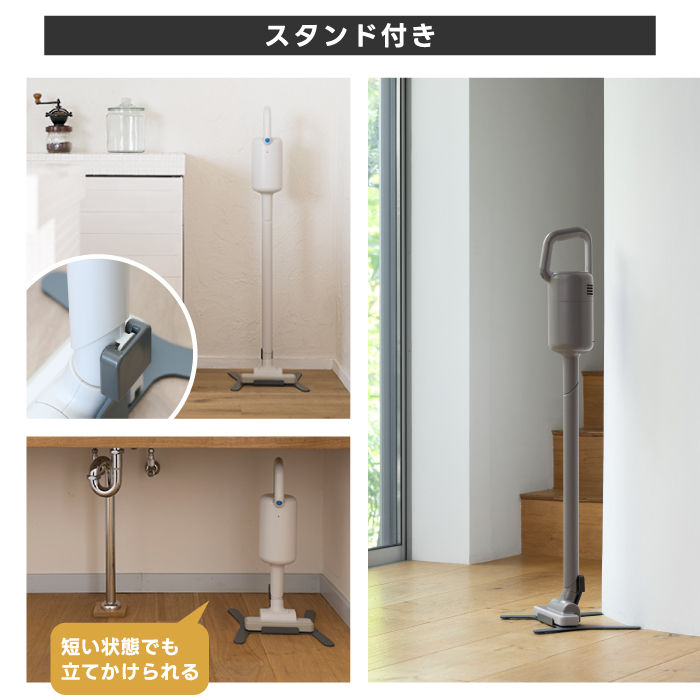 充電式掃除機 ±0 コードレスクリーナー スティック型 軽量 約1.3kg