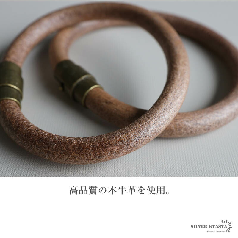 本革バングル S/M/L 3サイズ レザーバングル 牛革バングル
