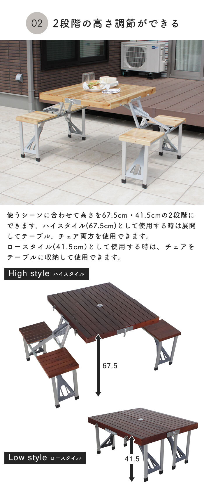 訳あり】 木製 ピクニックテーブル セット バーベキュー アウトドア