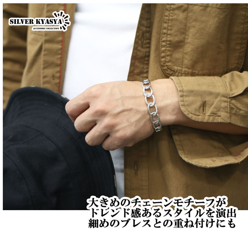 シルバー925 チェーン バングル ブレスレット リンクチェーン 鎖 大人
