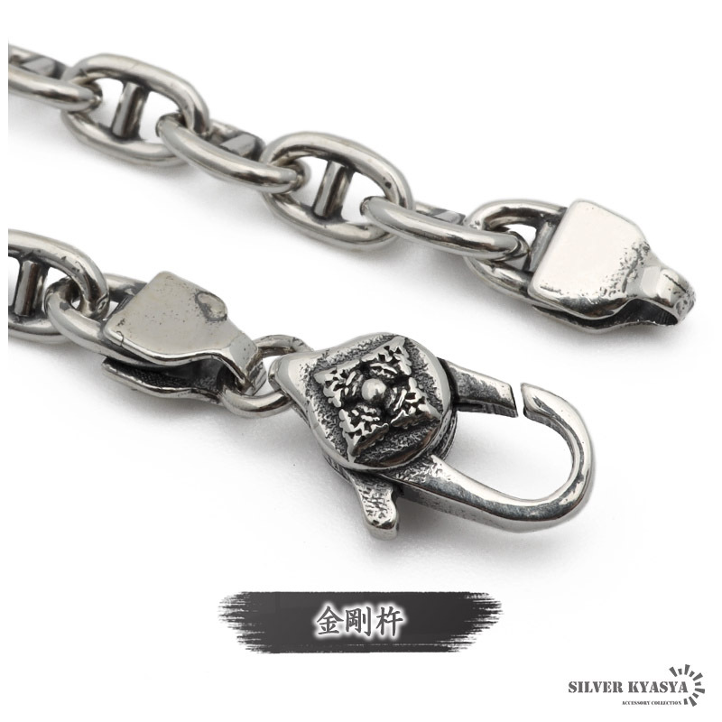 ブレスレット メンズ シルバー925 アンカーチェーン チェーン