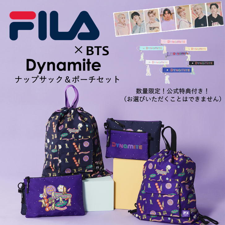 数量限定公式特典付き】FILA×BTSコラボセット販売 正規品 Dynamite