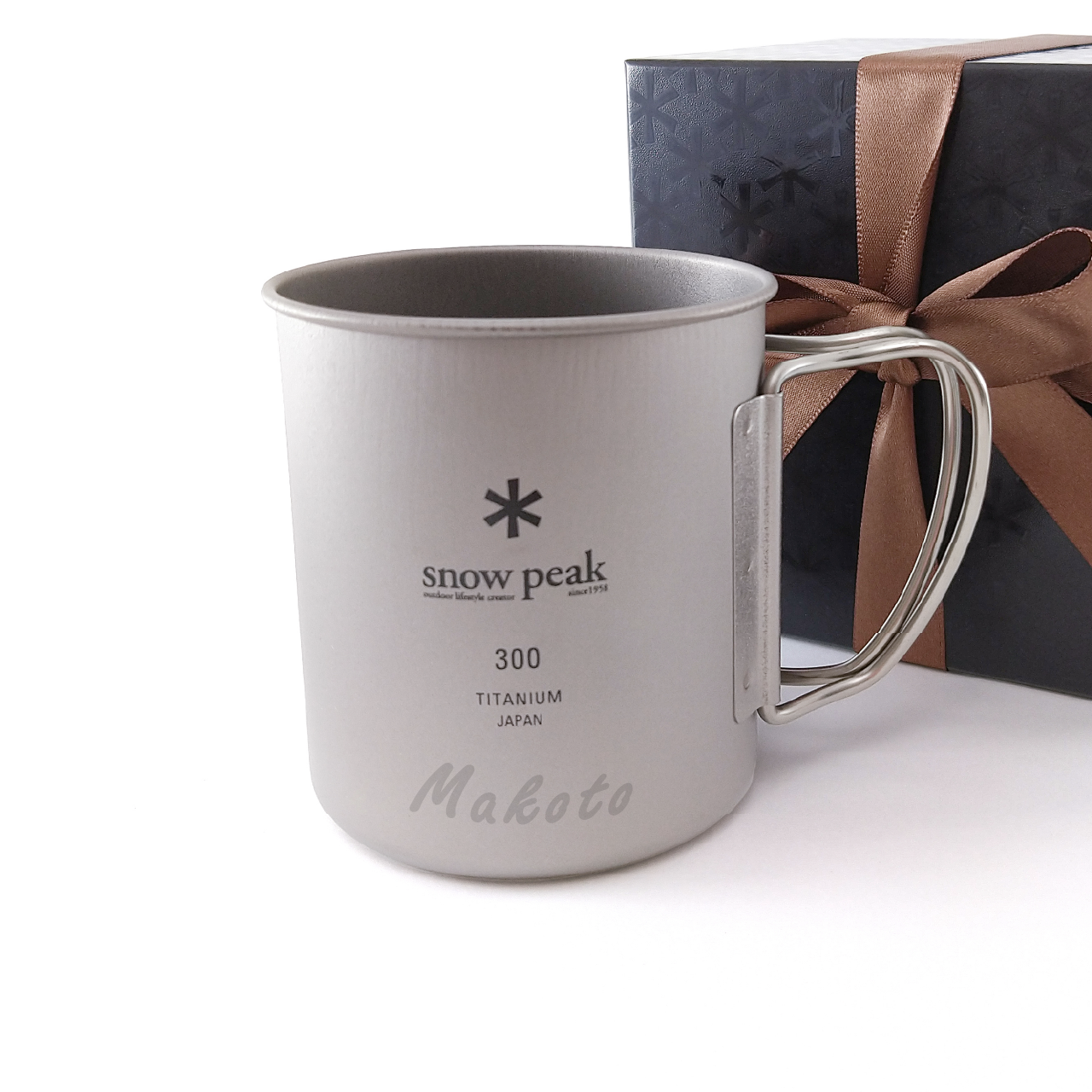 お急ぎ対応】snow peak スノーピーク チタン シングルマグ 300 単品 名