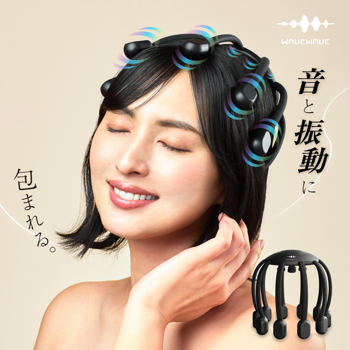 WAVEWAVE公式】 HEAD RELAX MONSTER SP+ 5/29放送 ジャンクSPORTS 紹介