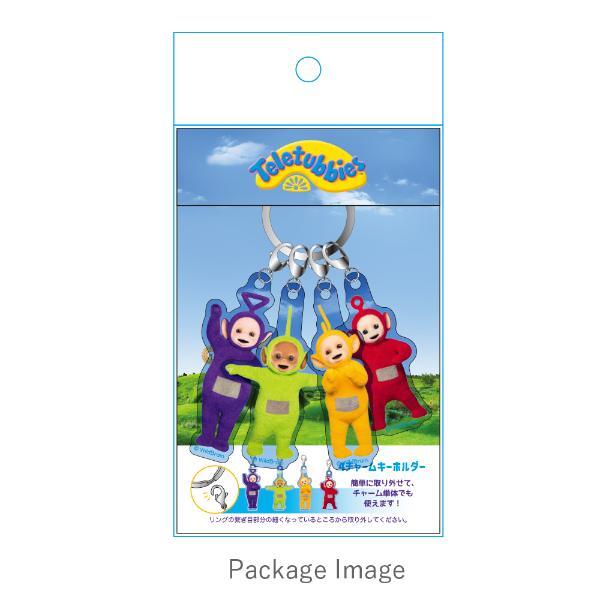 テレタビーズ 4チャームキーホルダー（実写） アクリルキーホルダー