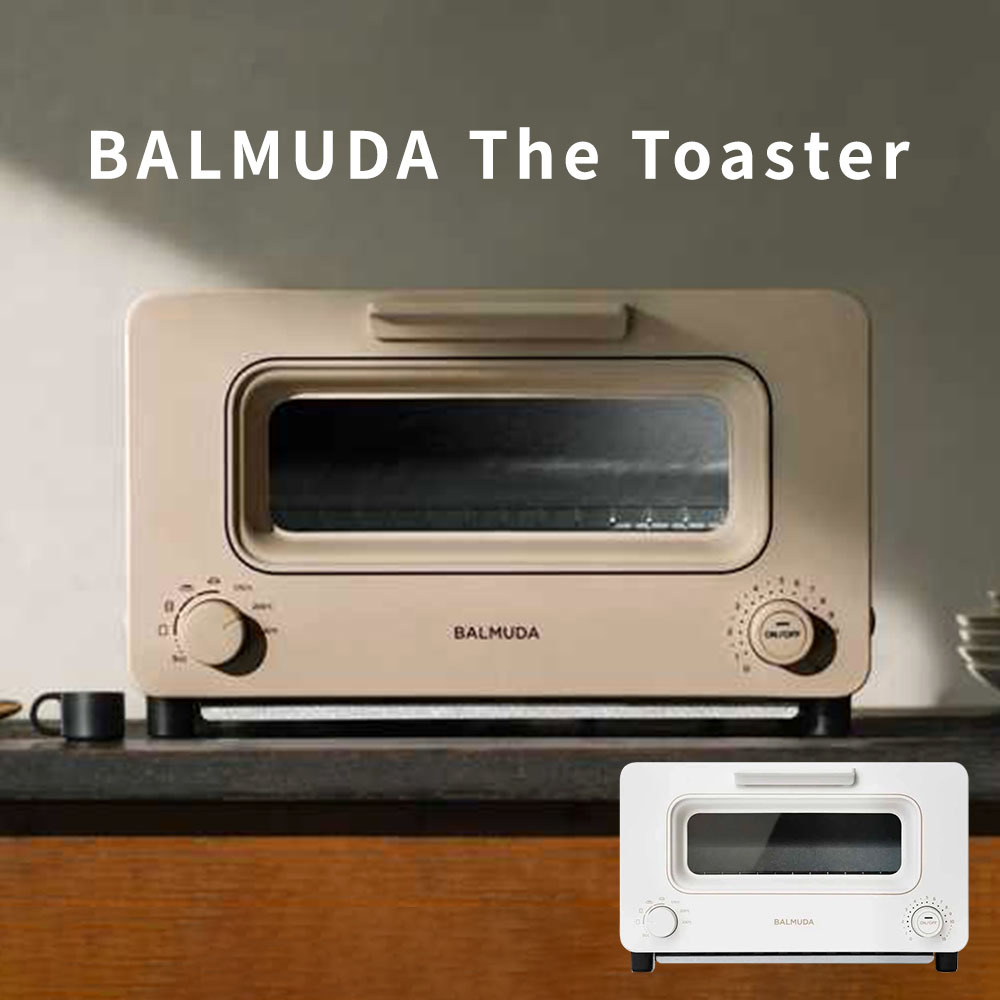 BALMUDA The Toaster バルミューダ トースター ベージュ ホワイト
