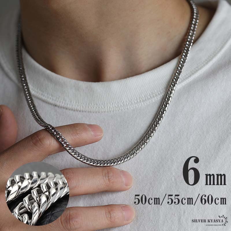 ステンレス ダブル喜平チェーンネックレス 6mm 50cm/55cm/60cm
