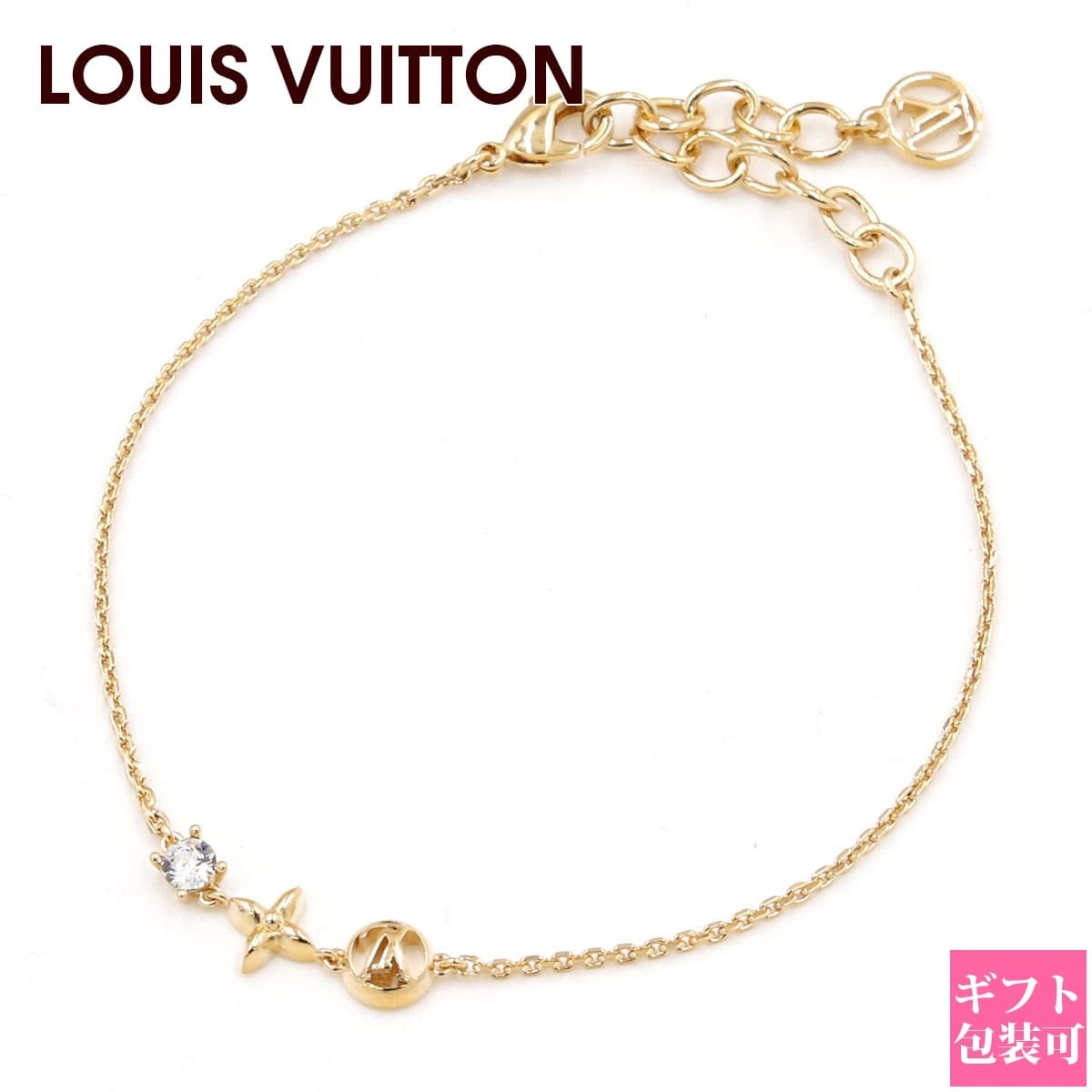ルイヴィトン ブレスレット レディース LOUIS VUITTON ブラスレ